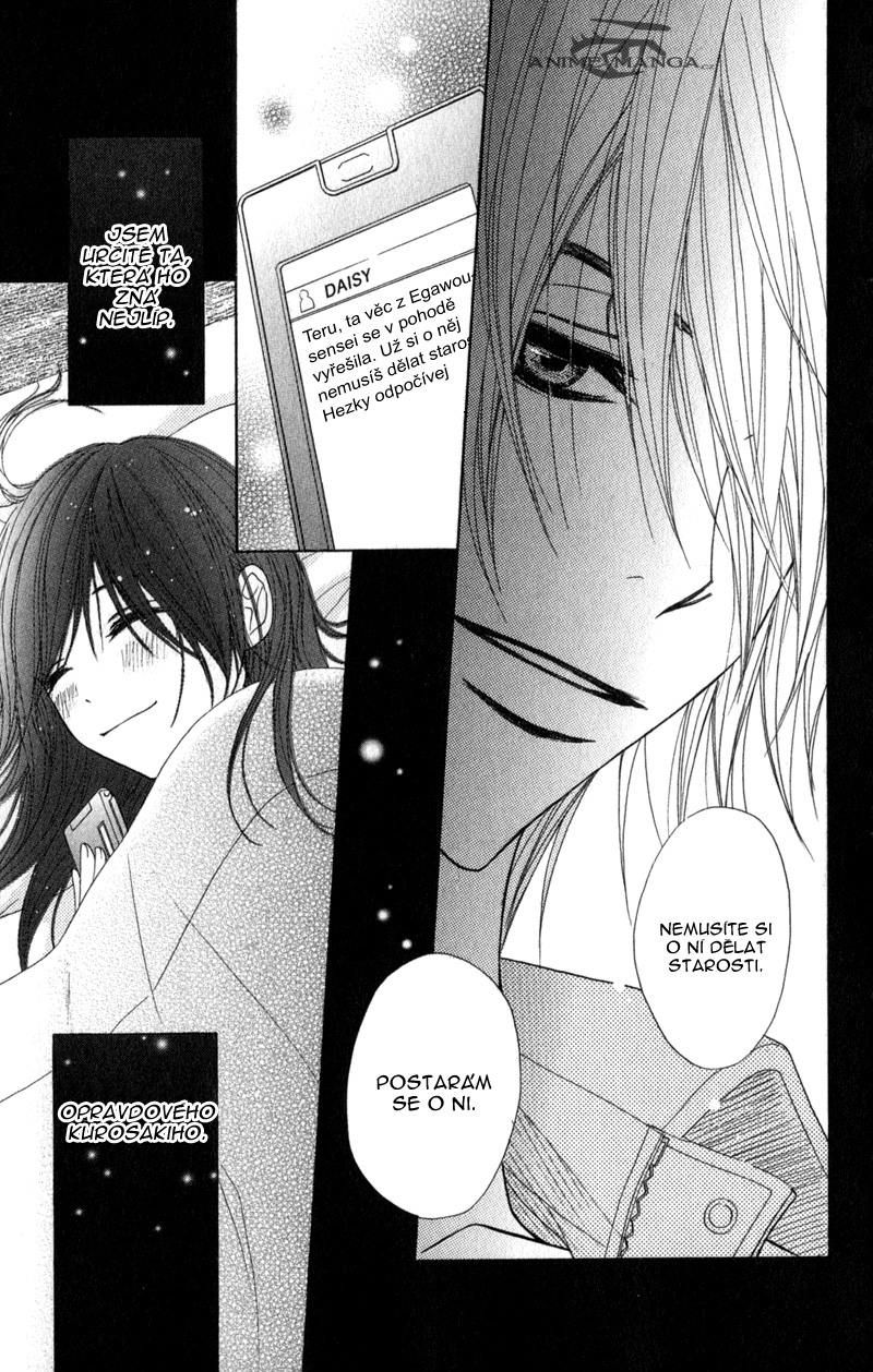 Dengeki Daisy v07 c30 - 041.jpg
